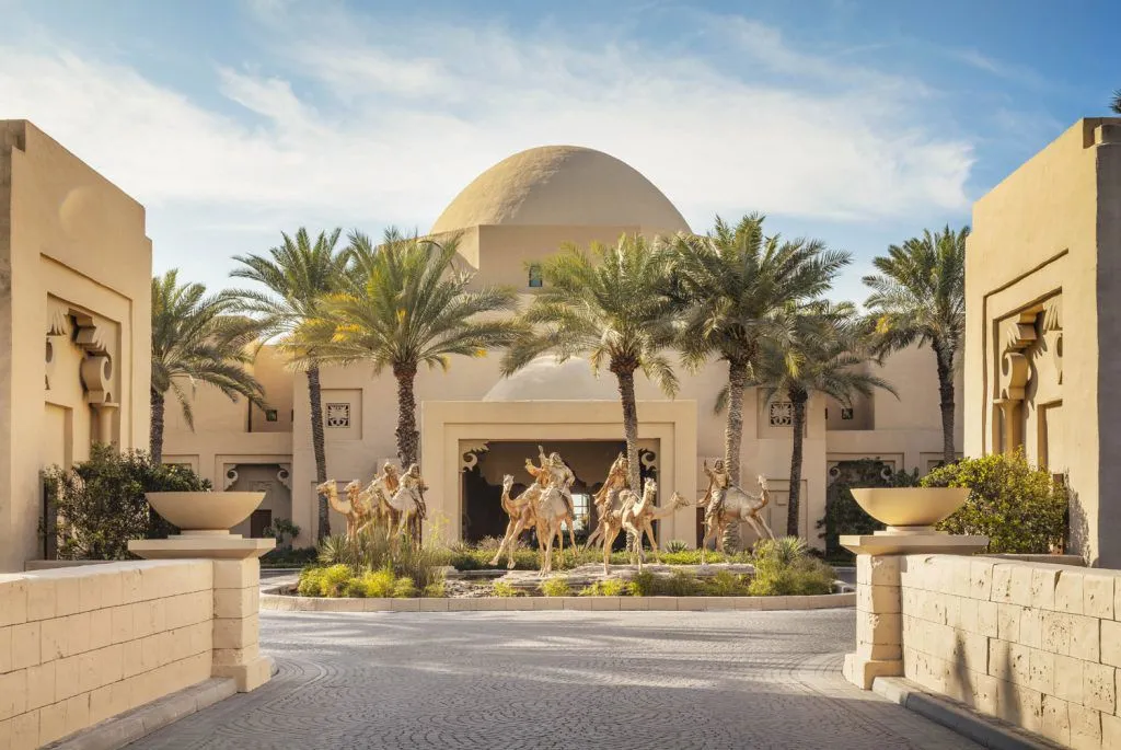 One & Only Royal Mirage Arabian Court